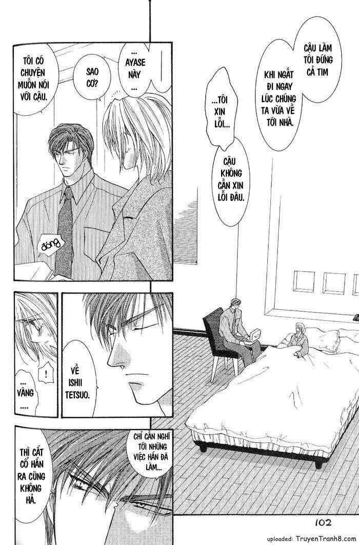 okane ga nai (no money) chapter 3 30