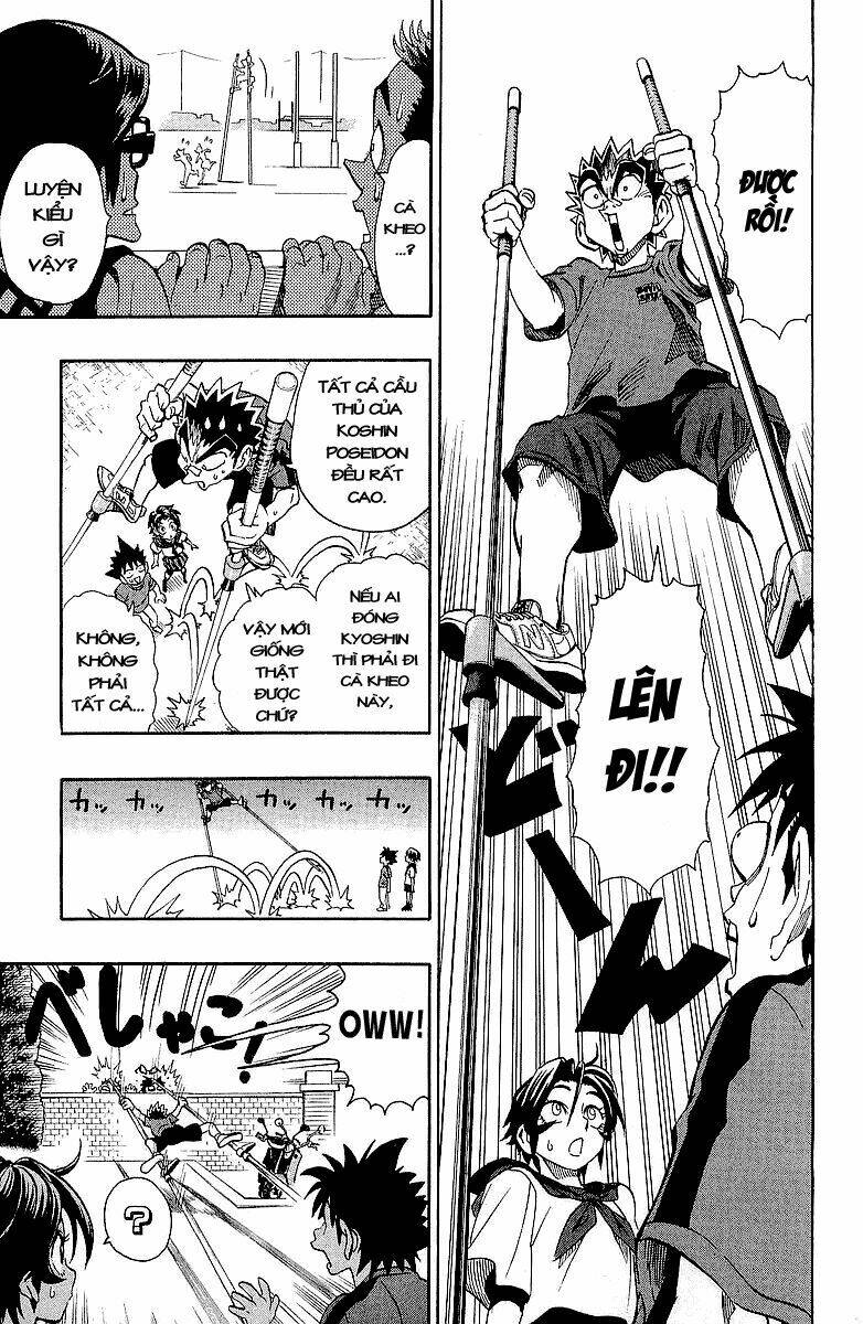 lá chắn mắt chapter 111 6