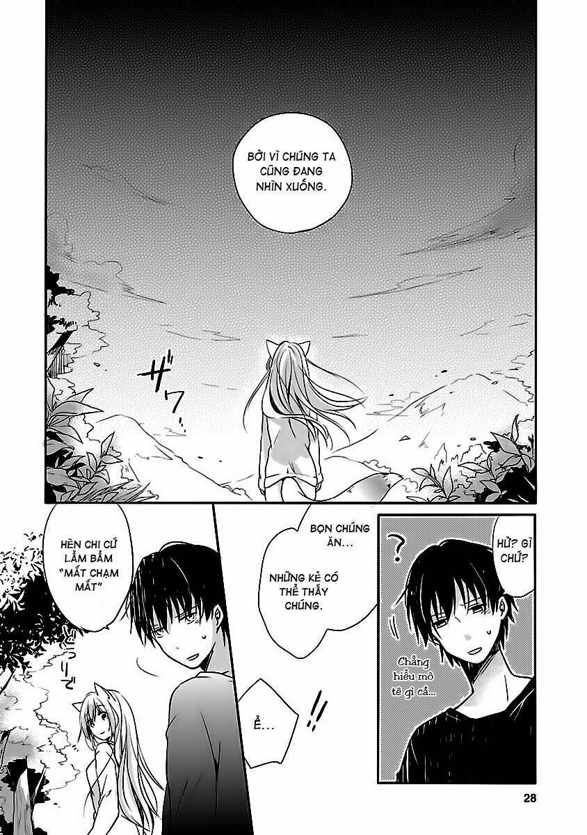 inakami chapter 1 27