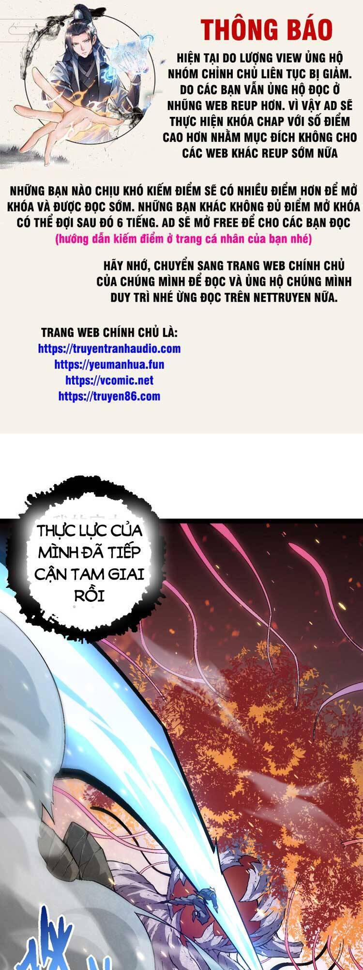 chuyển sinh thành liễu đột biến chapter 64 1
