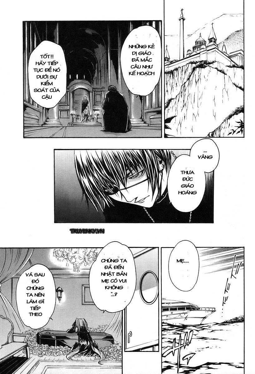 seikon no qwaser chapter 4 36