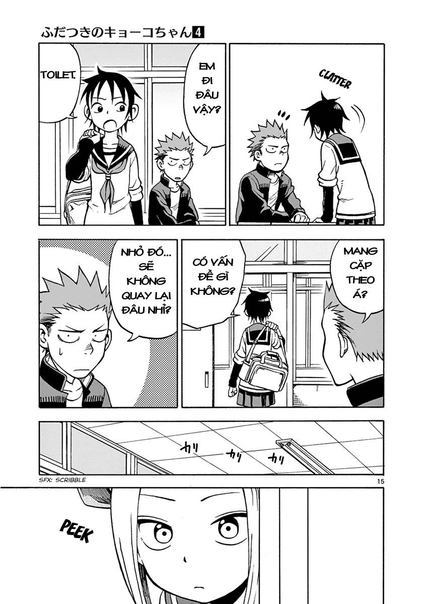 fudatsuki no kyoko-chan chapter 17 17