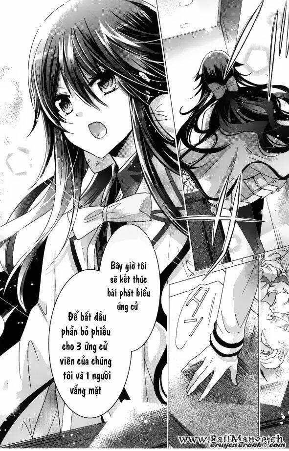 watanuki-san ni wa boku ga tarinai chapter 1 8