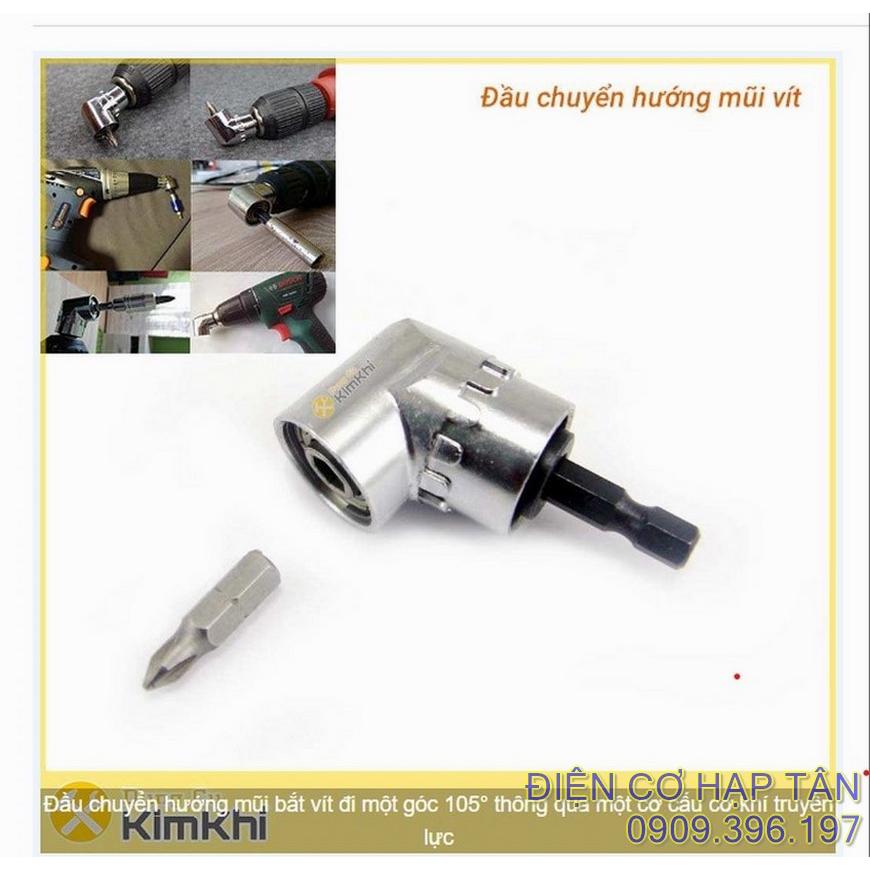 ĐẦU CHUYỂN HƯỚNG MŨI BẮT VÍT 105° CHUÔI LỤC GIÁC