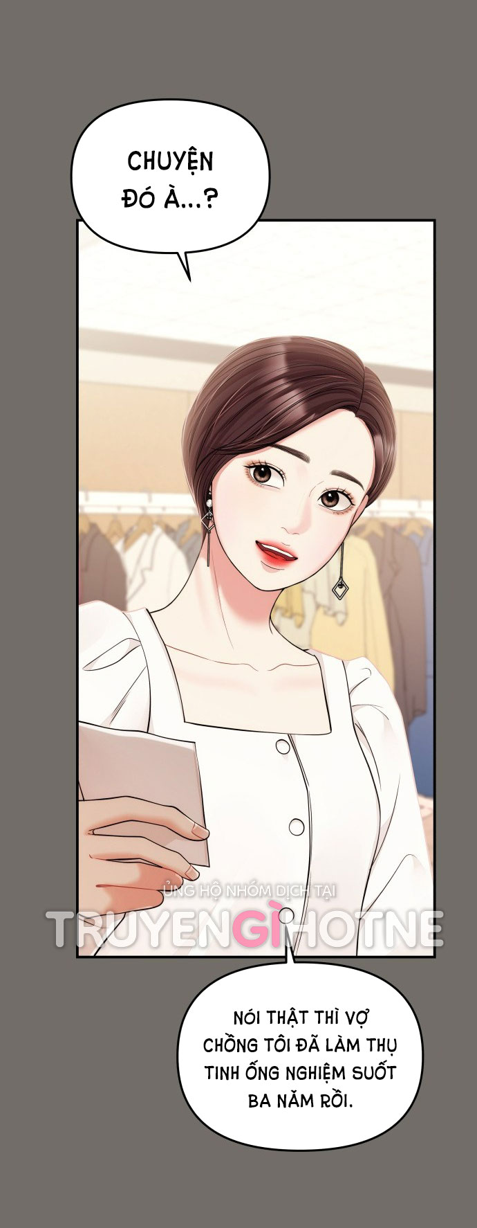 gửi em người đánh cắp những vì sao - to you who swallowed a star chapter 125.1 23