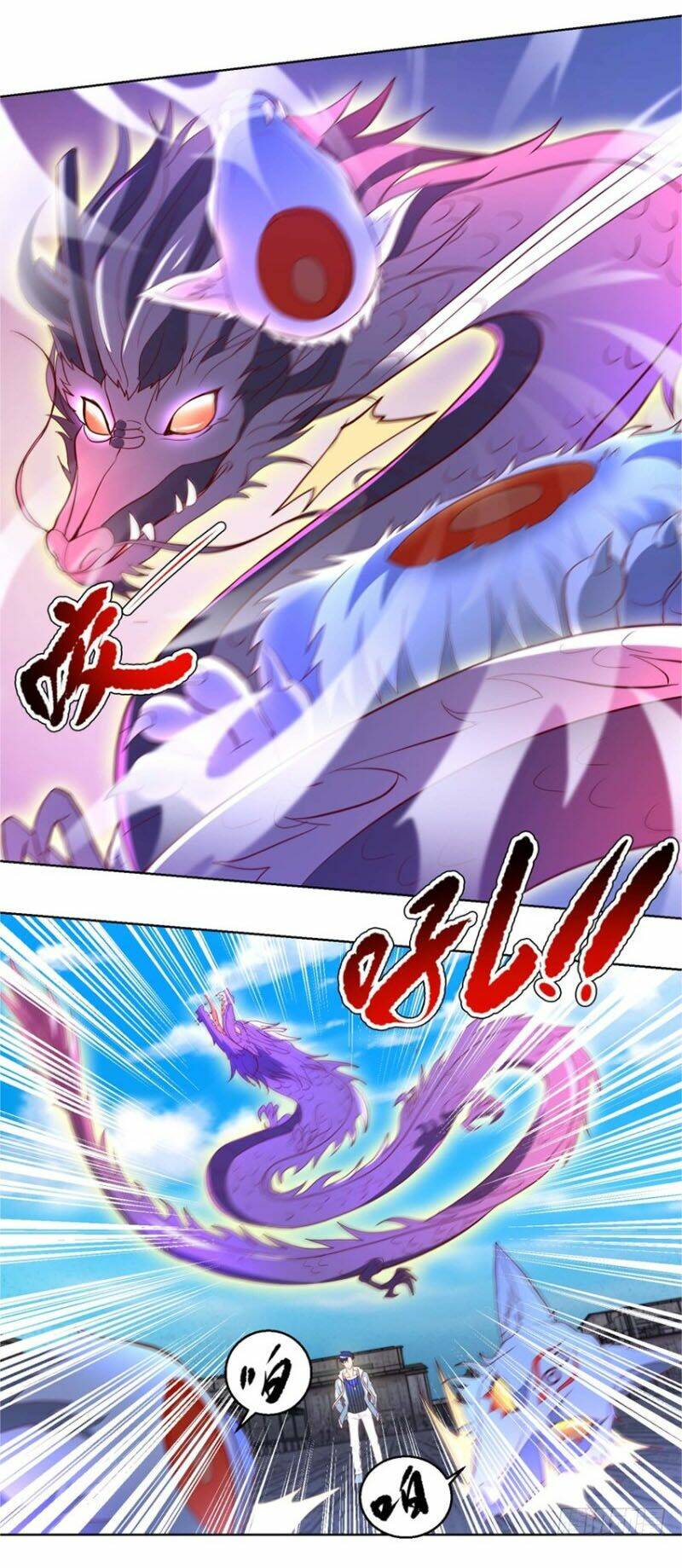 vú em là cổ tiên chapter 90 8