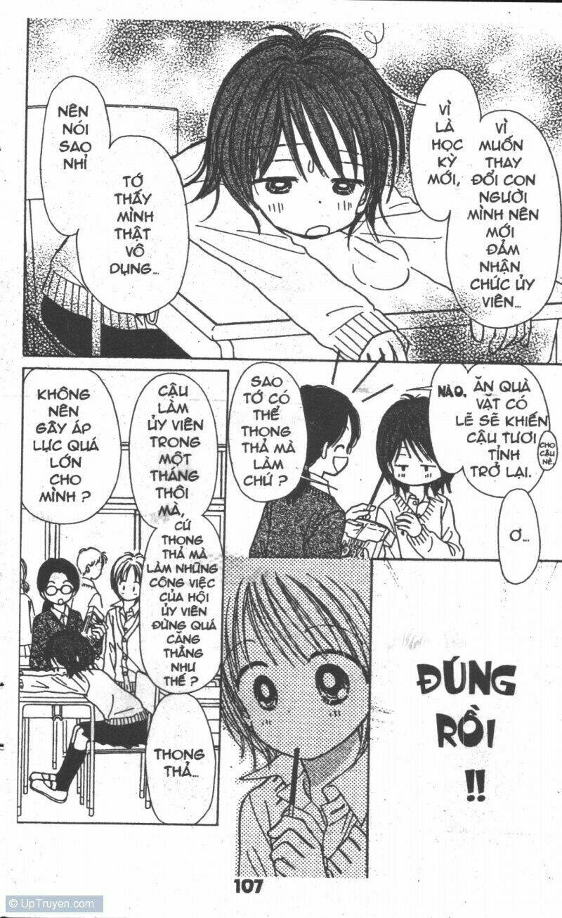 beautiful 100% chapter 6 115