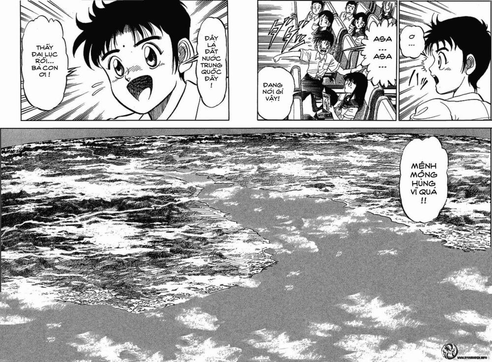 chú bé rồng - ryuuroden chapter 1 13