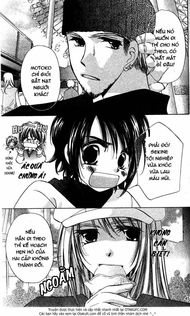 gatcha gacha chapter 17 5