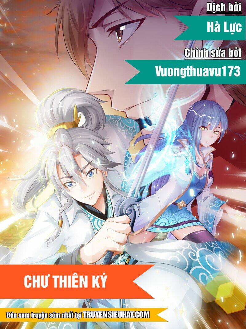 chư thiên ký chapter 25 1