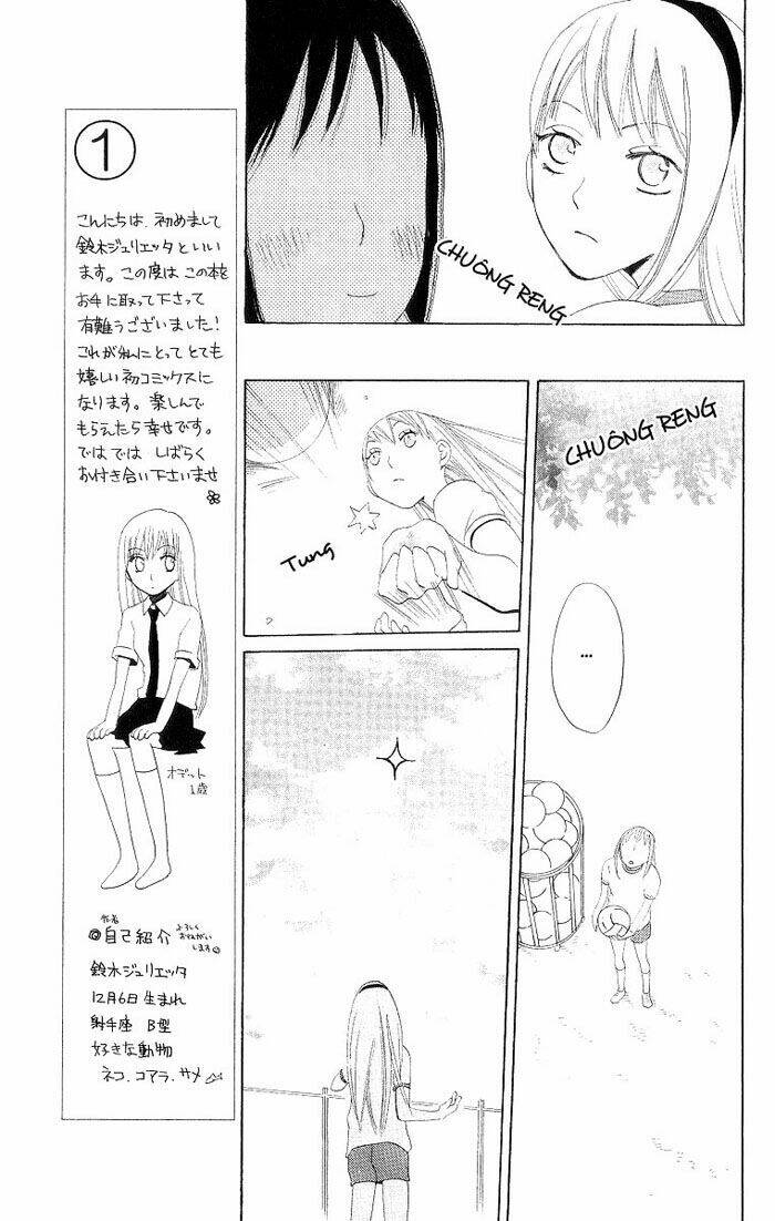 karakuri odette chapter 1 24