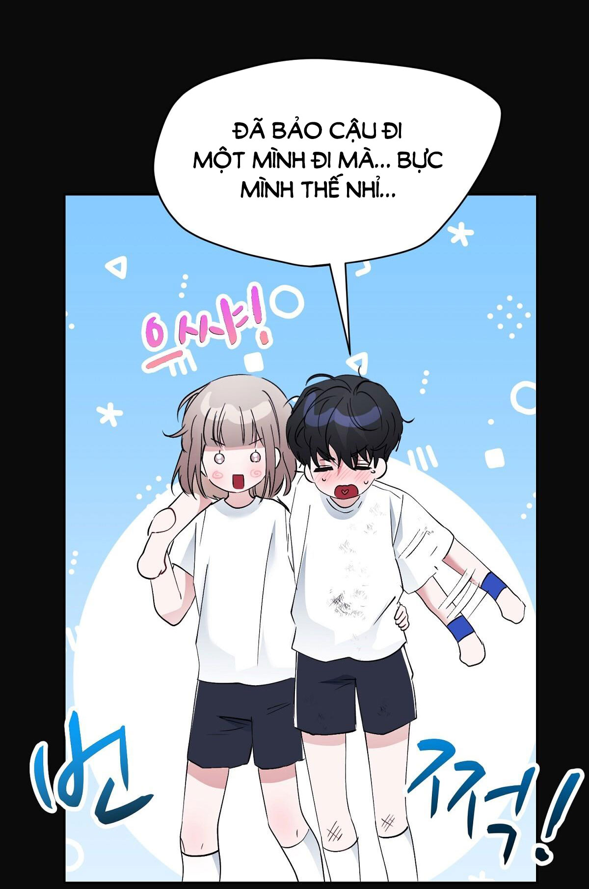 Người Bạn Dâm Loạn chapter 16.2 - Trang 25