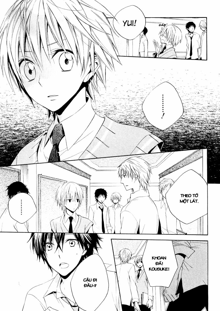 houou gakuen misoragumi chapter 14 23