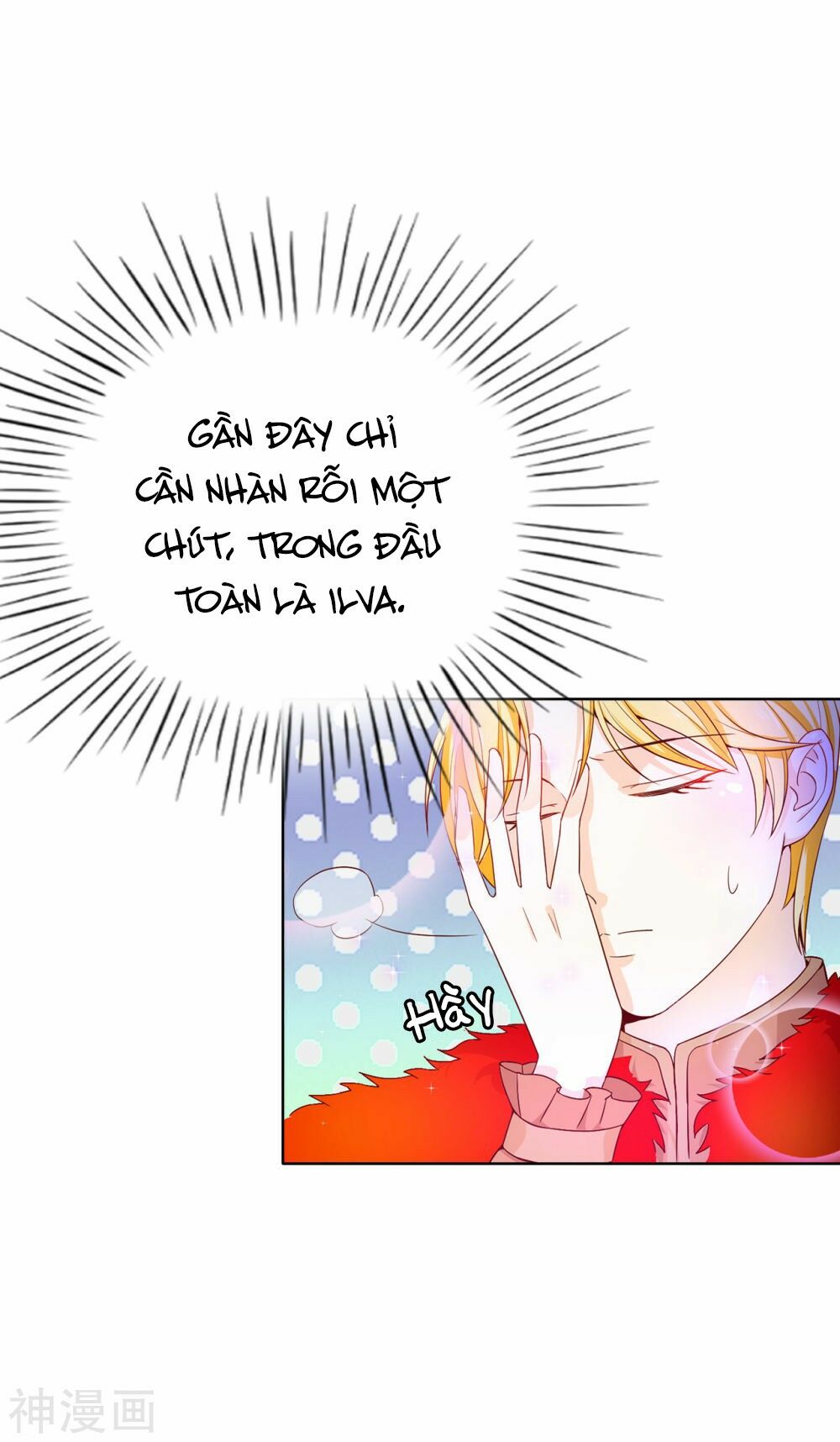 huynh khống công tước gả không được chapter 71.1 26