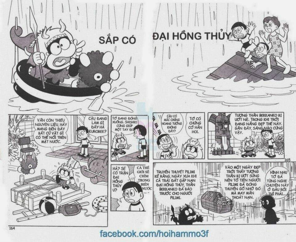 kurobee chapter 1 13