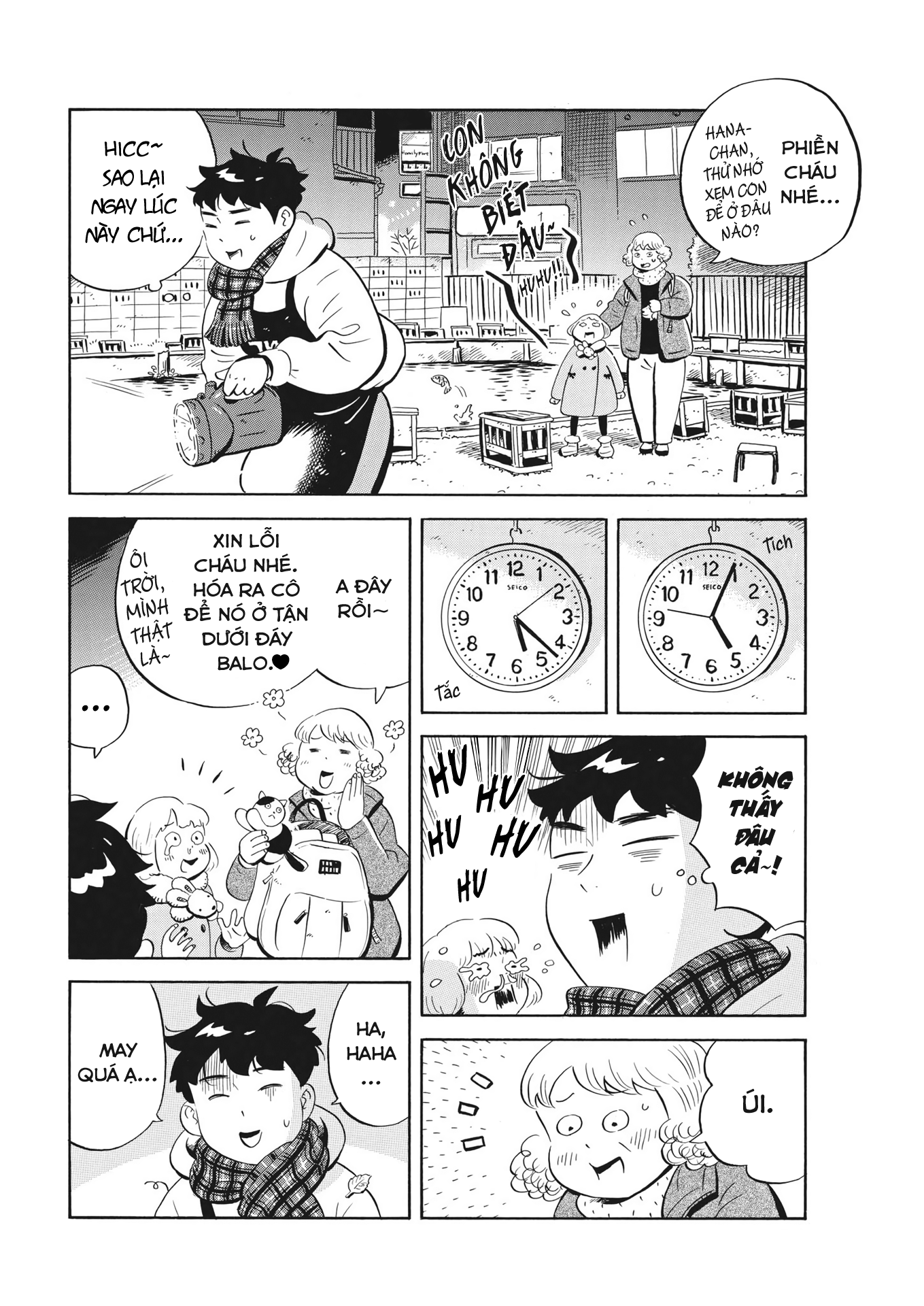 hirayasumi chapter 28 12