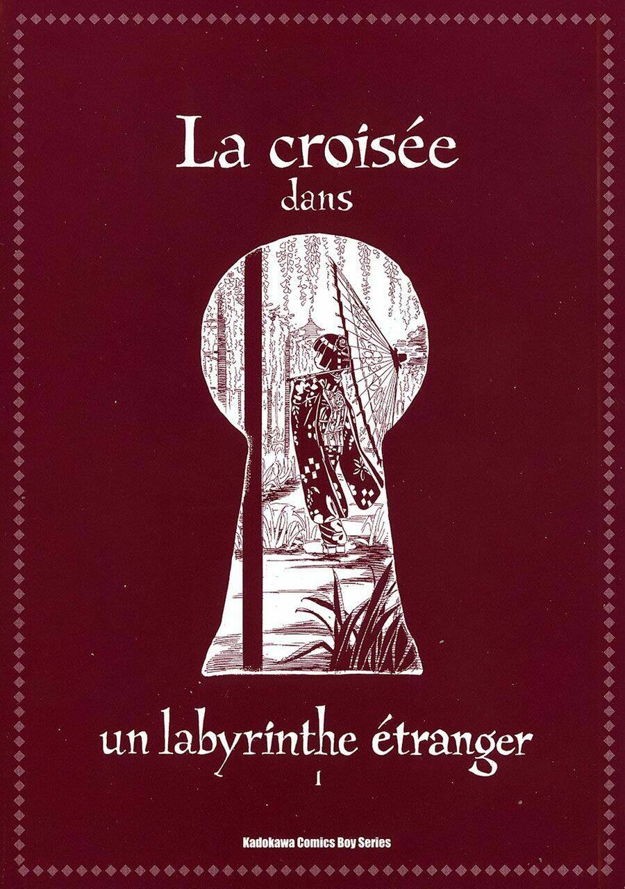 ikoku meiro no croisée chapter 1 3
