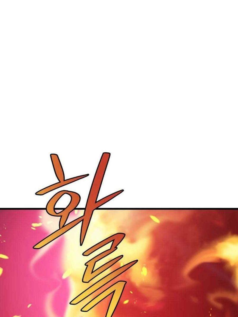 linh hồn ở nhà ga seoul chapter 82 43