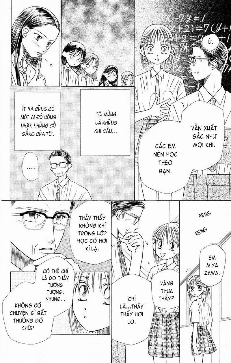 kare kano hajimemashita chapter 14 6