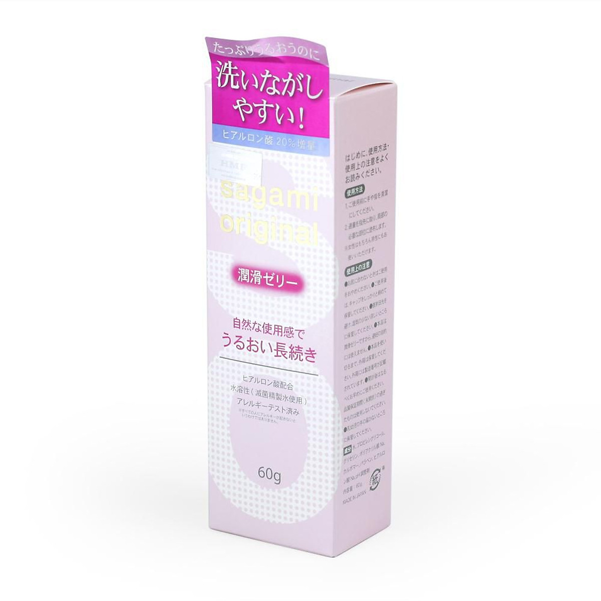 Combo Bcs chống xts Durex Performa - 3s + Gel Sagami Original&quot;