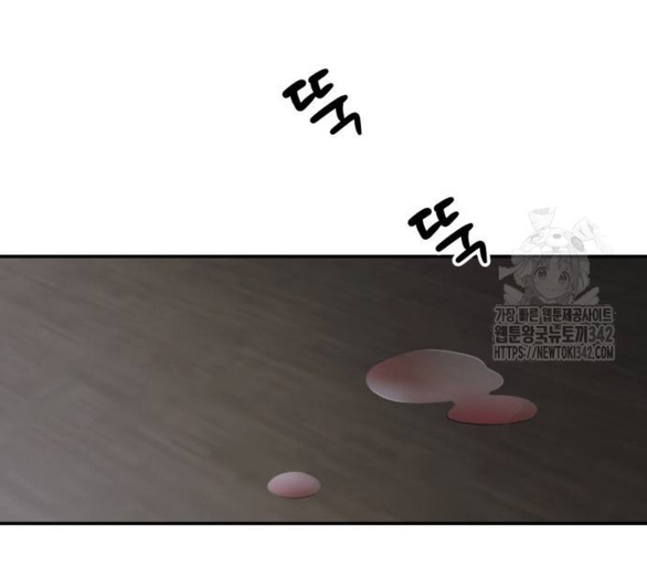 gia đình chồng bị ám ảnh bởi tôi chapter 113.1 30