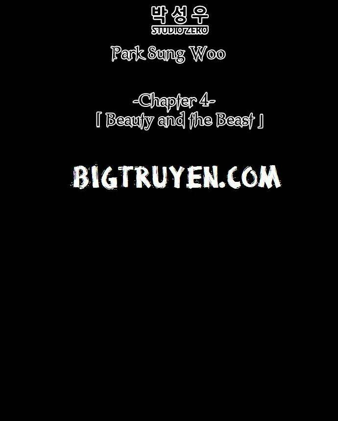 märchen: the embodiment of tales chapter 4 5