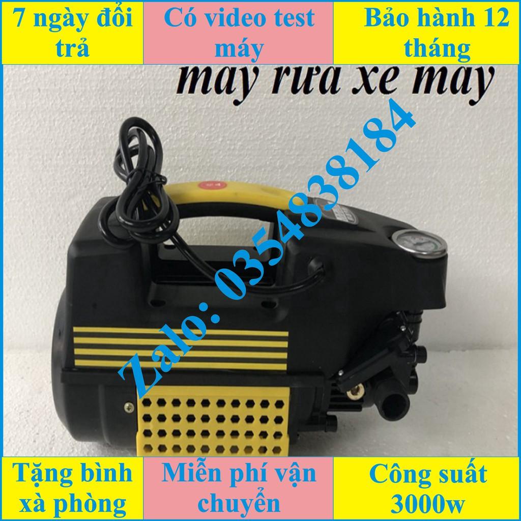 Máy rửa xe công suất mạnh Sakura, Máy rửa xe áp lực cap 2500w- Đánh bay mọi vết bẩn dễ dàng