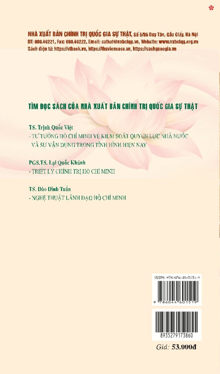 Những bức thư kể chuyện Bác Hồ (Xuất bản lần thứ hai) bản in 2025