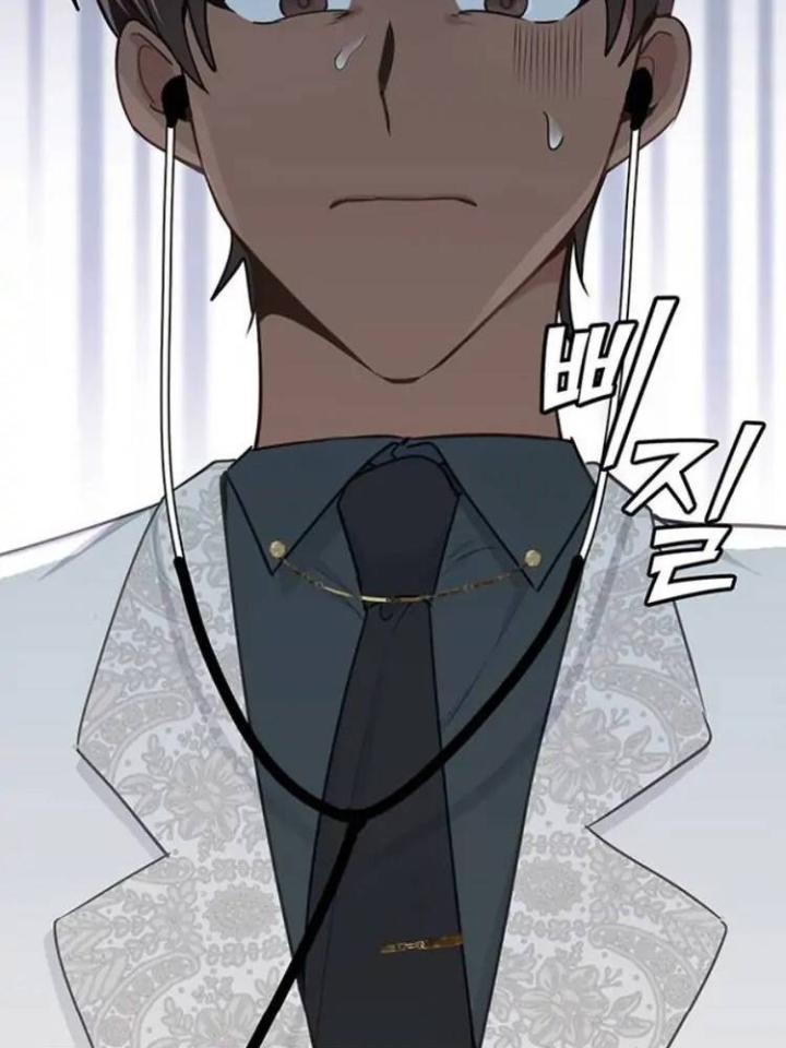 cuộc sống hôn nhân yêu dấu chapter 6 71