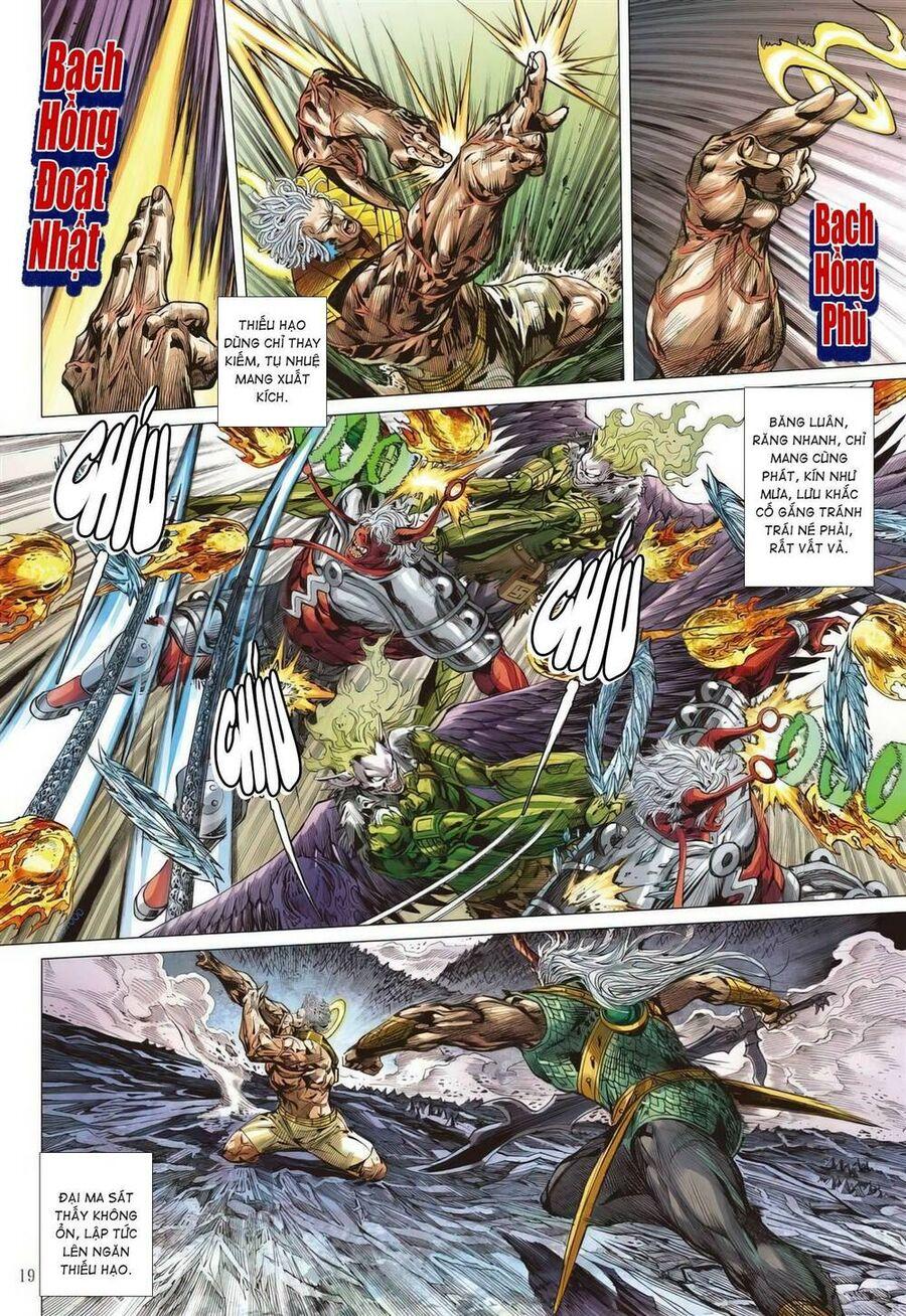 sơn hải kinh truyện chapter 331 16