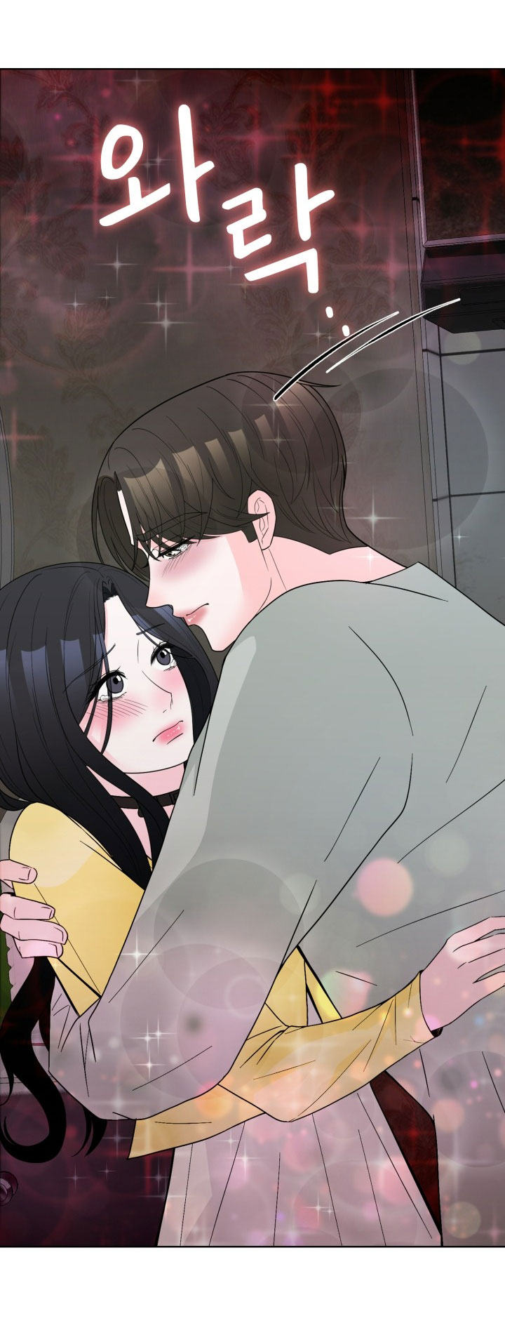 [18+] điều em cố giấu chapter 42.1 16