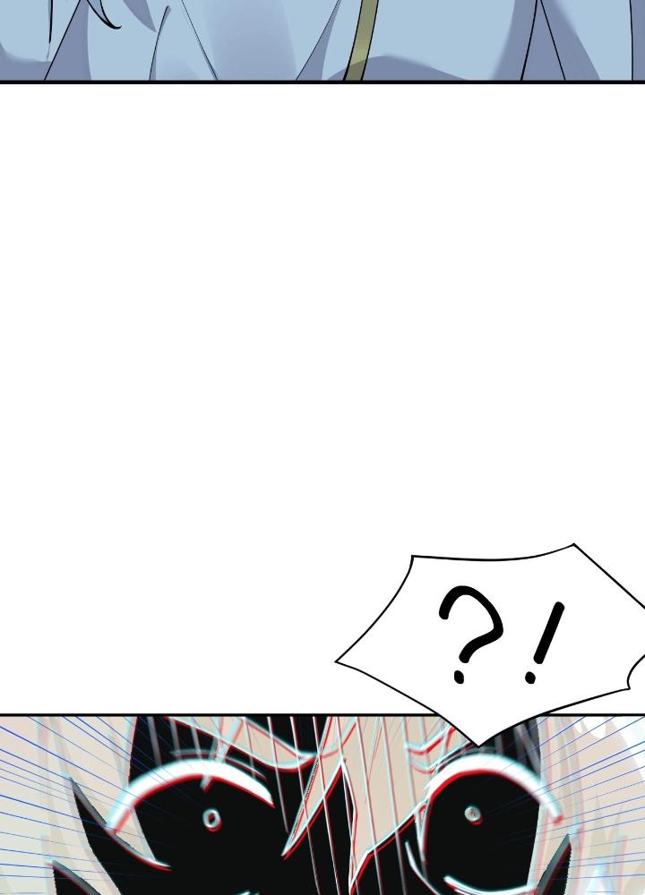 trời sinh mị cốt ta bị yandere đồ nhi để mắt tới chapter 2 77