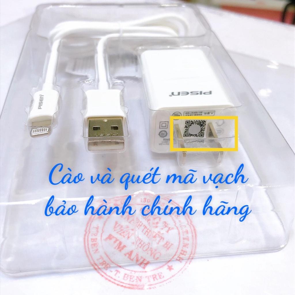 Bộ sạc nhanh Pisen USB Charger 2A, kèm cáp sạc điện thoại L (TS-C132) Trắng, Hàng chính hãng