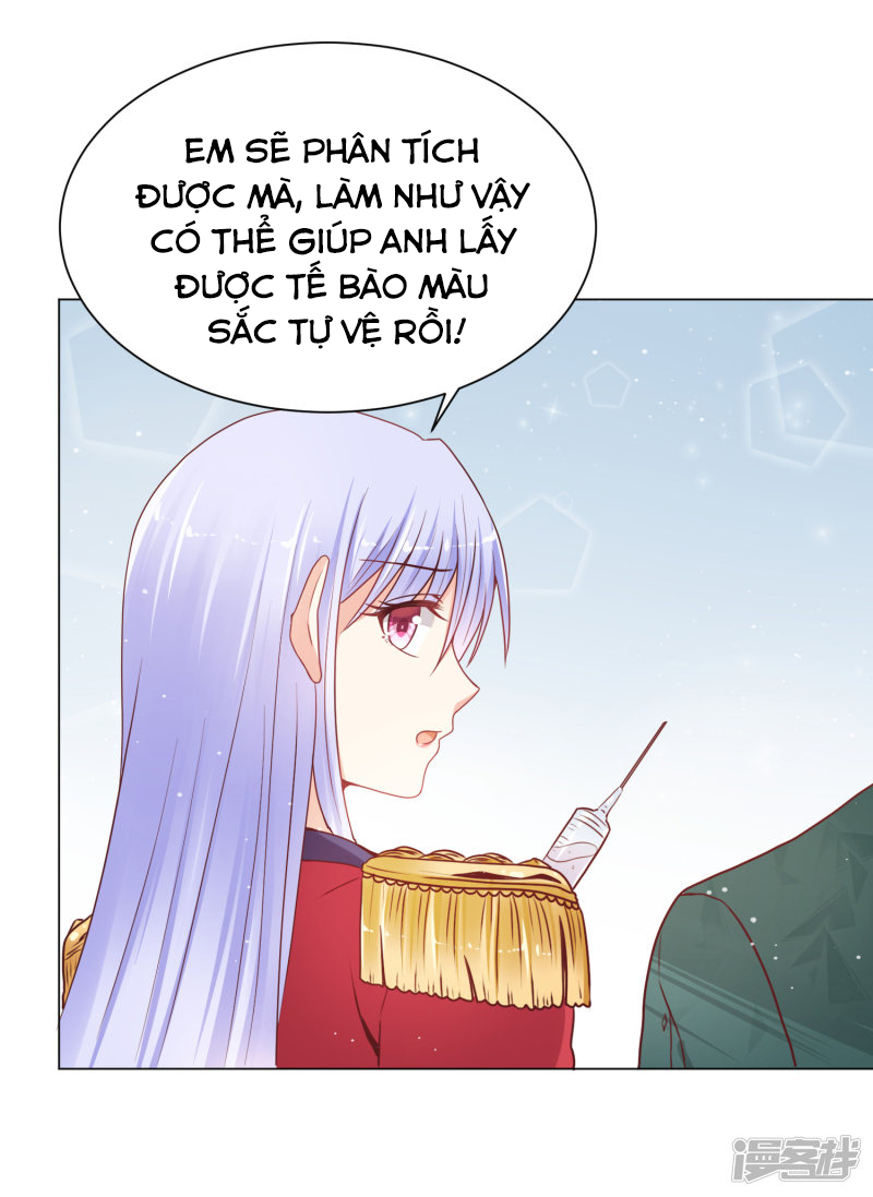 đế quốc tinh tế đệ nhất sủng hôn. chapter 26 12
