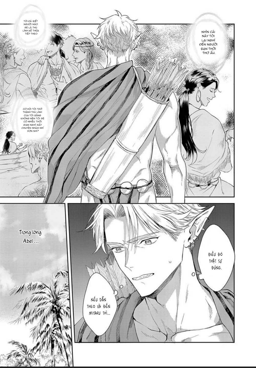 samezoku e no sasagemono chapter 5 4