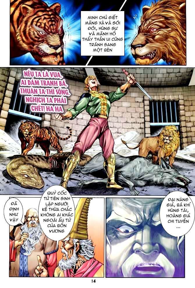 thần binh huyền kỳ i chapter 88 14