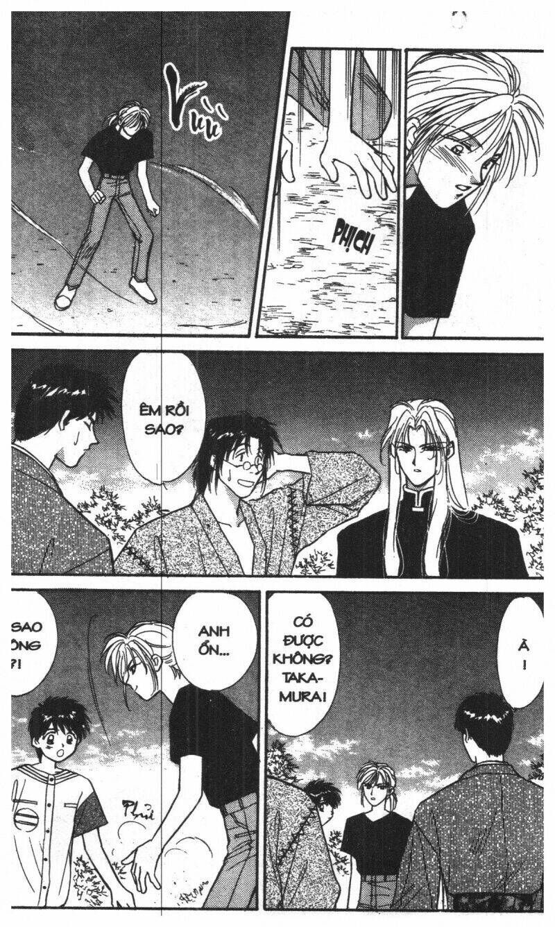 tsuki no umareru yoru chapter 1 141