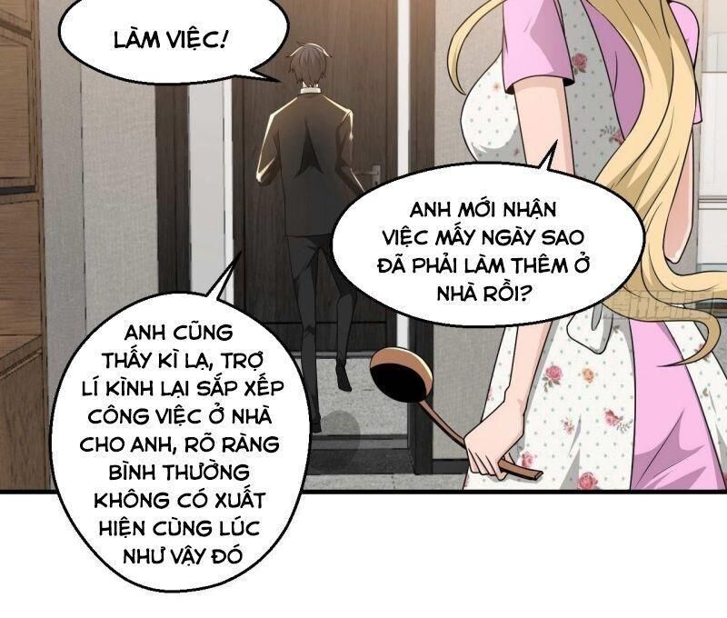 quỷ quyệt @ai chapter 8 17