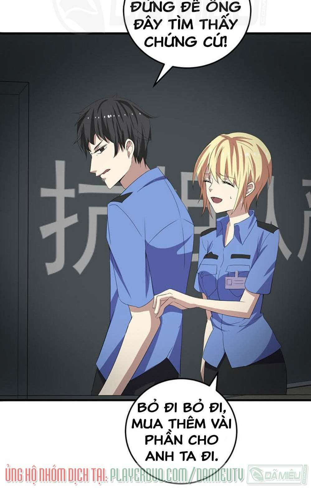 ta có nhẫn thần quyền năng chapter 15 6