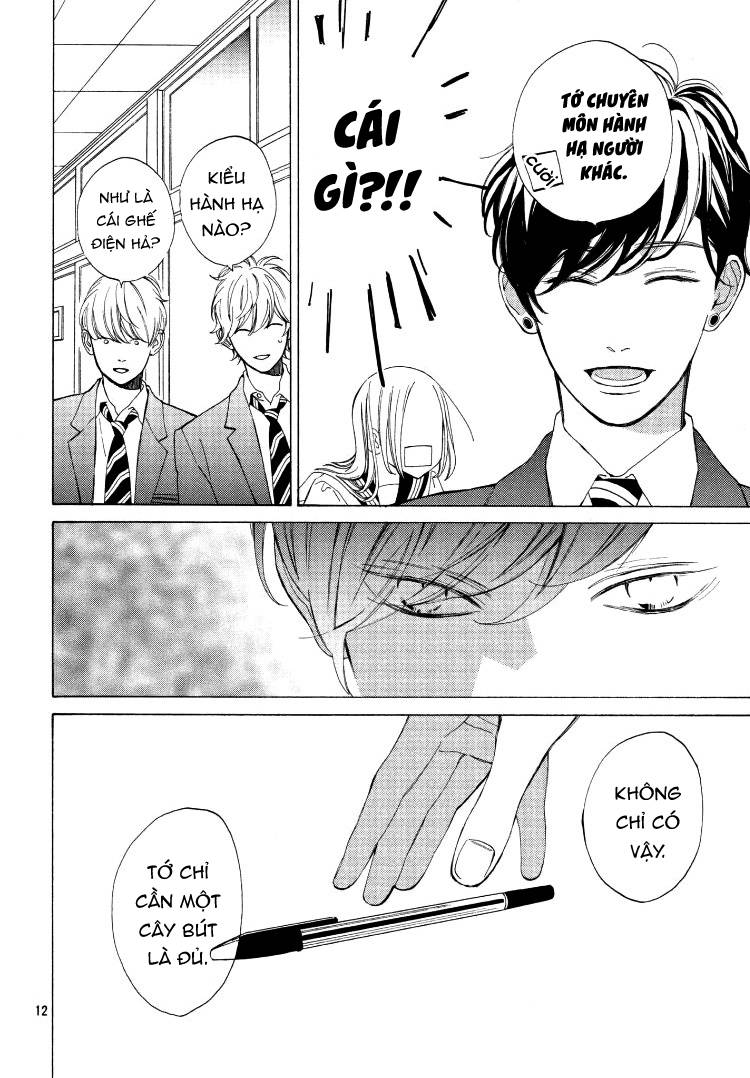 ojou to banken -kun chapter 2 13