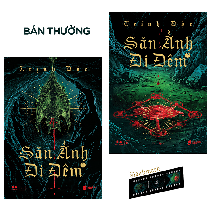 Săn Ảnh Đi Đêm (Trọn Bộ 2 Tập)