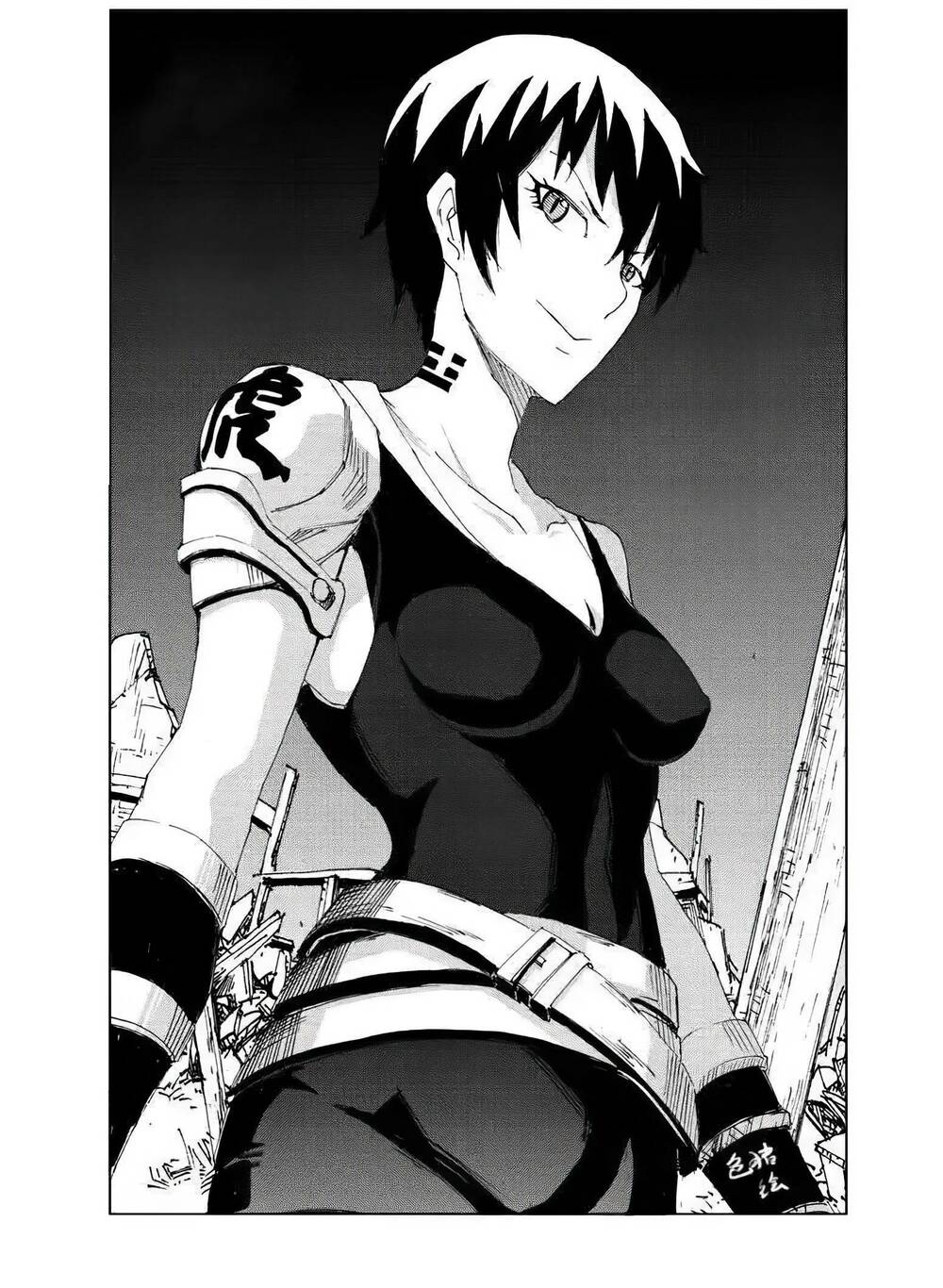 rakshasa street chapter 114 19