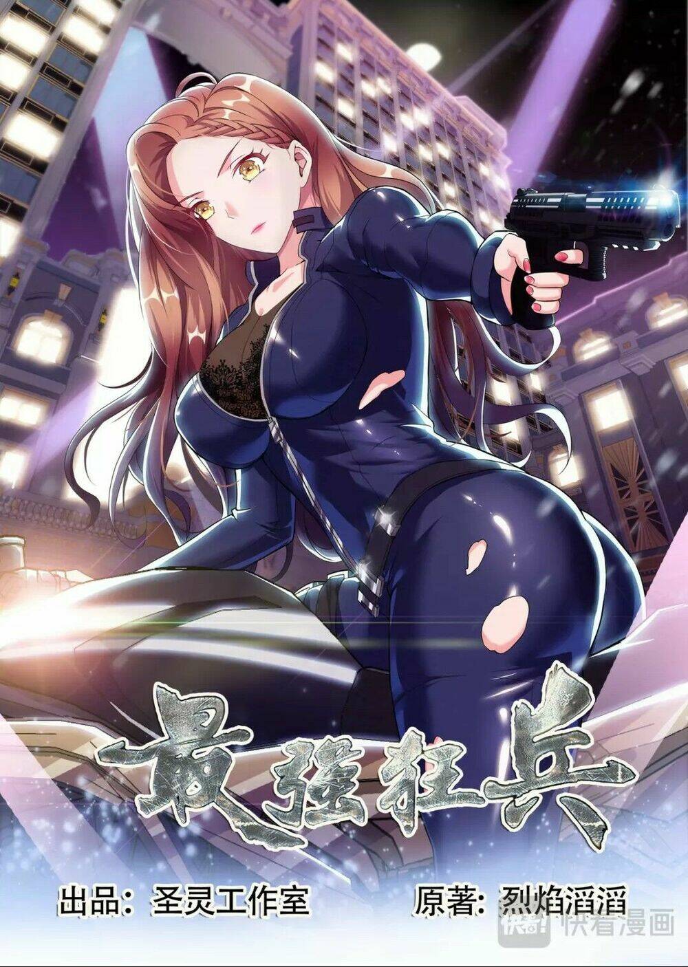 tối cường cuồng binh chapter 49 1