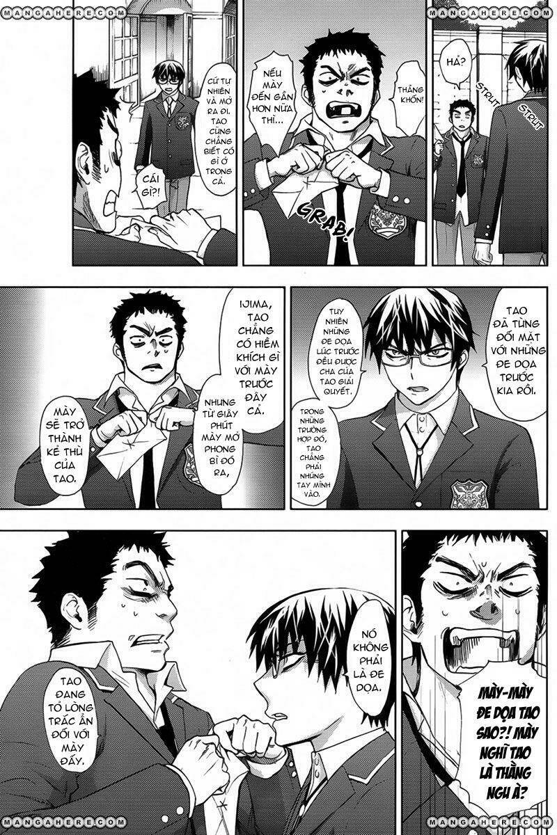 kyokou no ou chapter 6 29