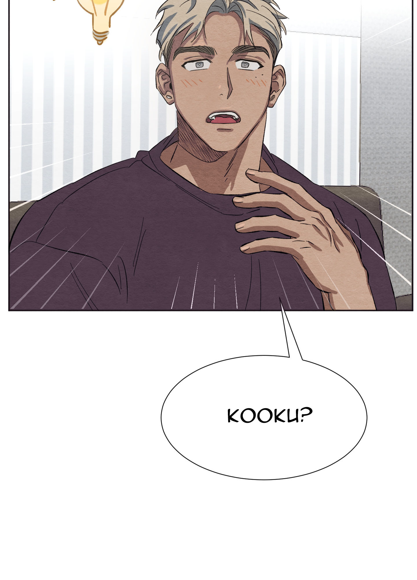 vị khách không mời chapter 3 41