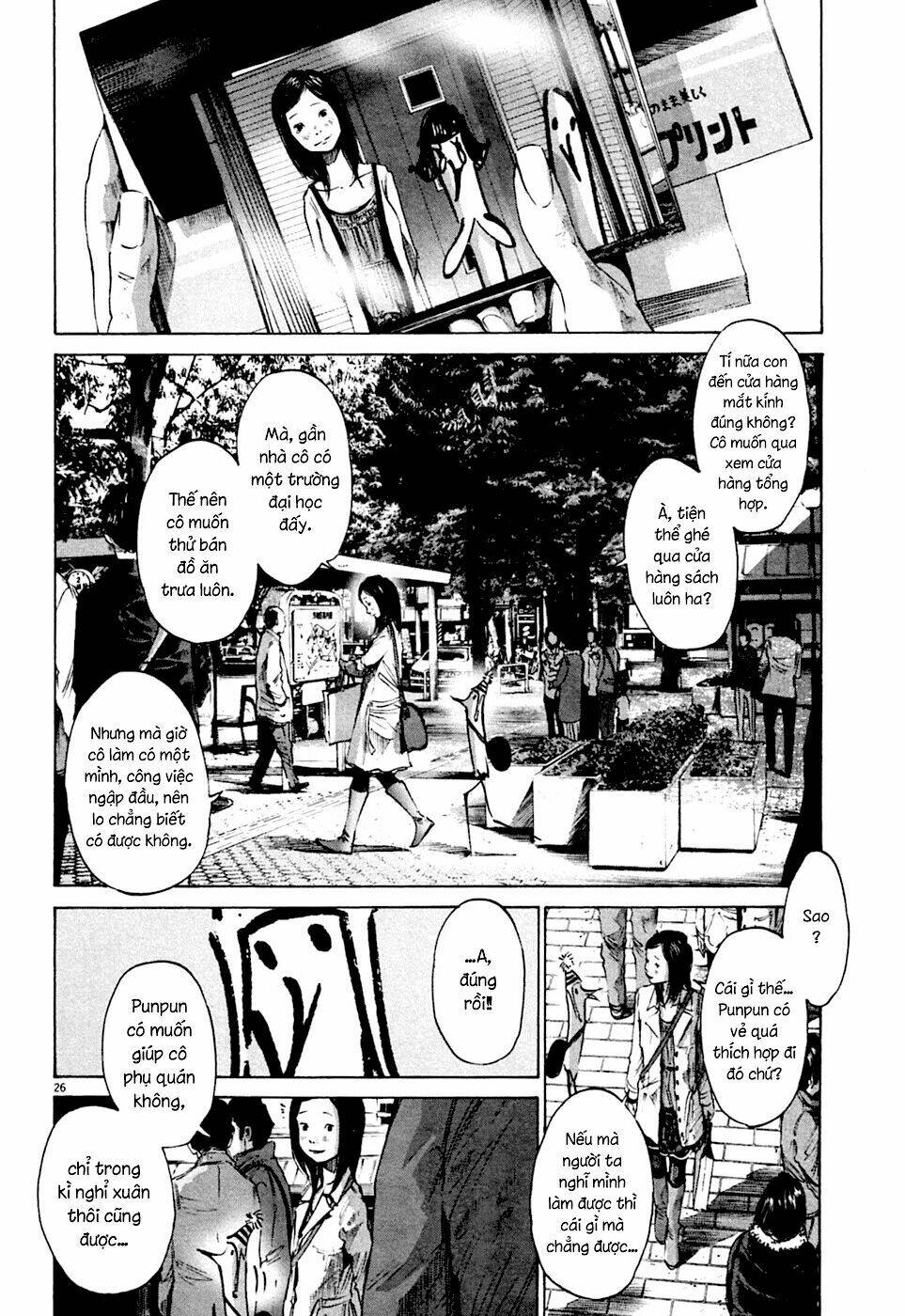 chúc ngủ ngon, punpun chapter 49 25