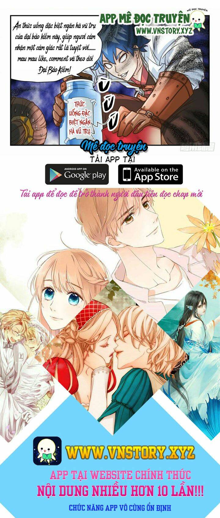 đại bảo kiếm của ta chapter 18 10