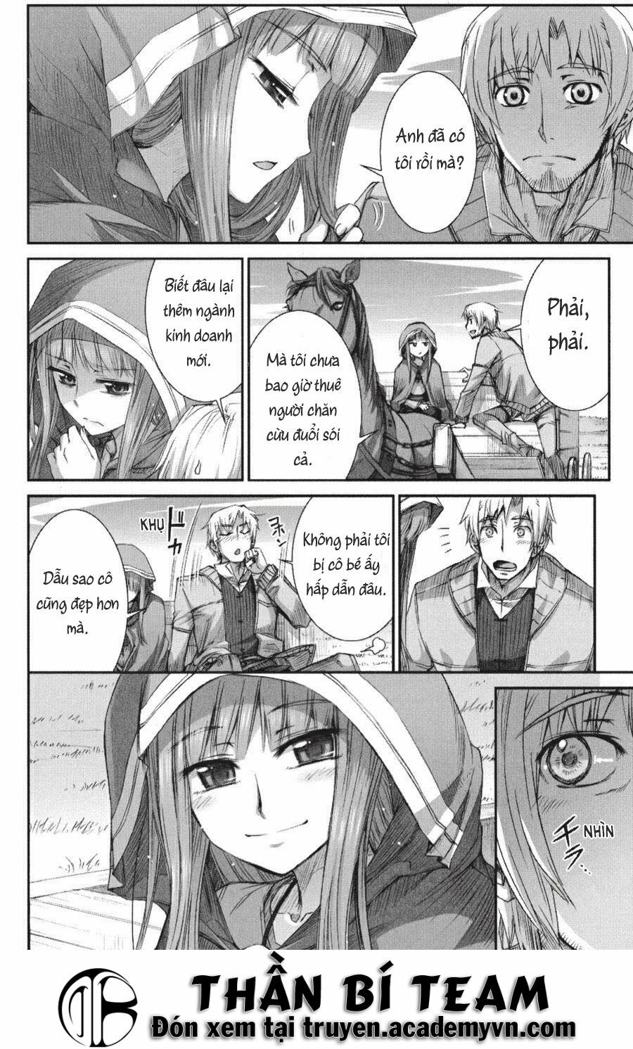 ookami to koushinryou chapter 21 12