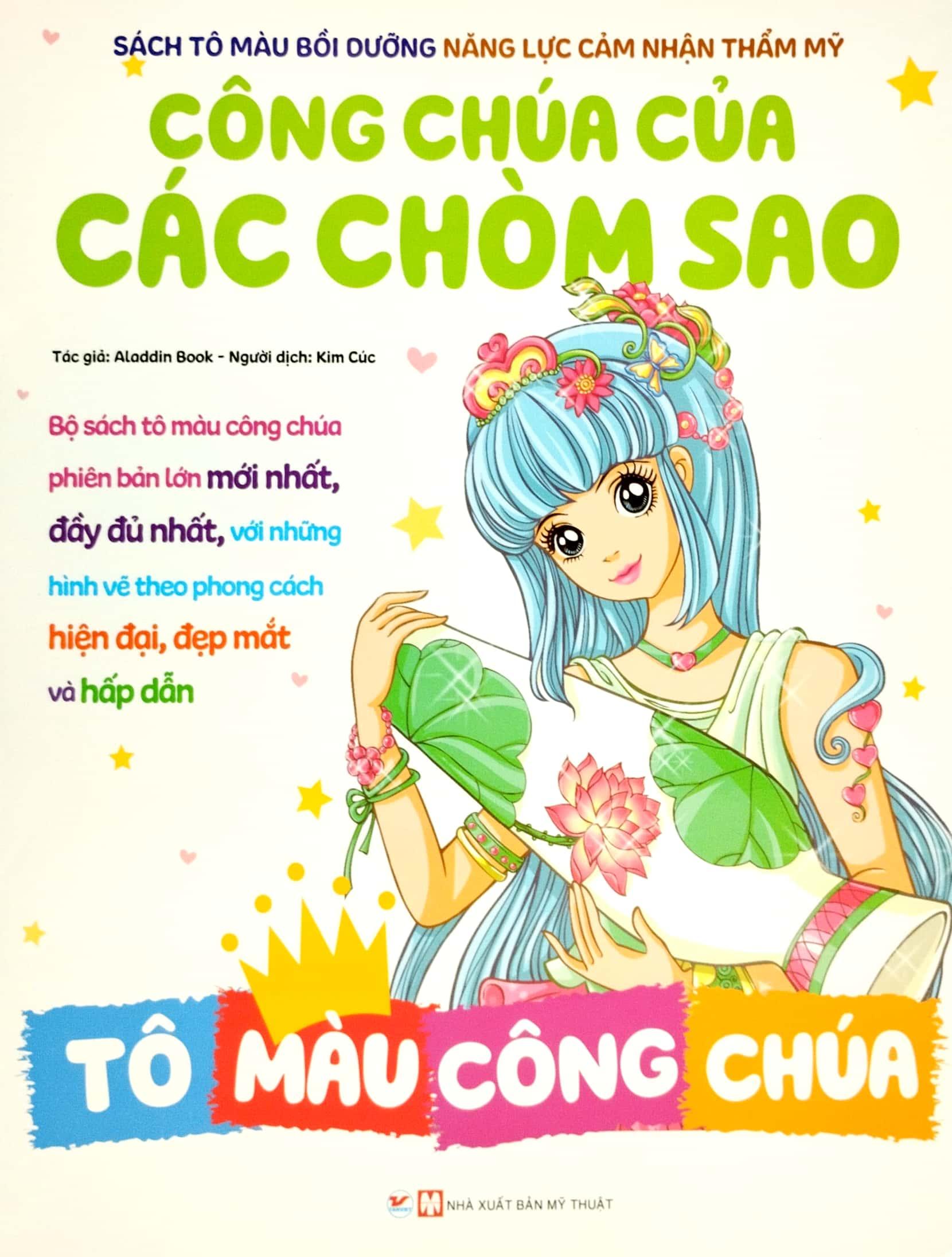 Bộ Sách Tô Màu Bồi Dưỡng Năng Lực Cảm Nhận Thẩm Mỹ