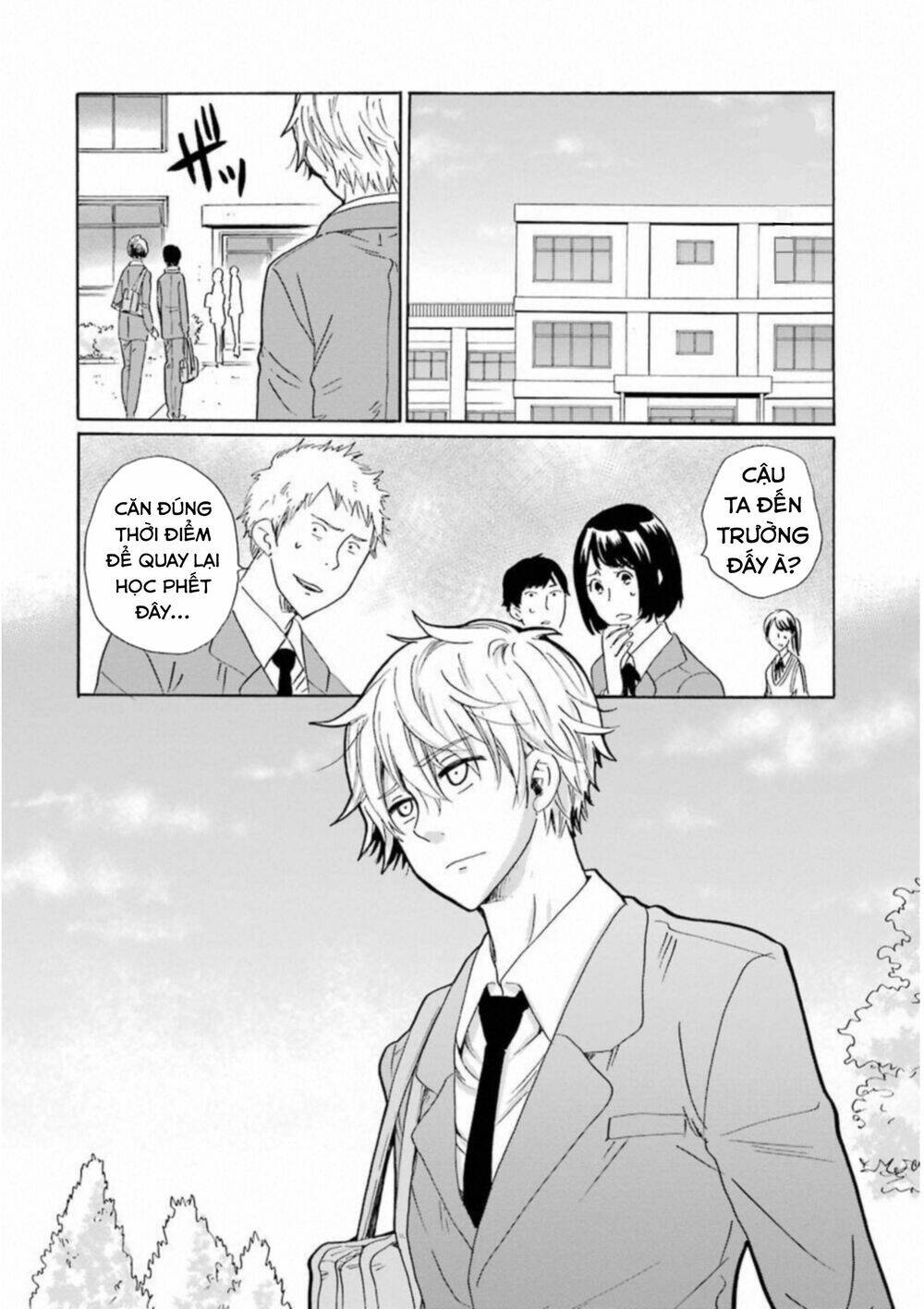 boku no namae wa chapter 27 22